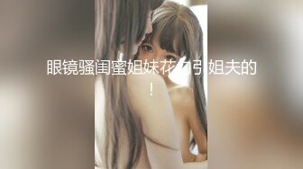 韩模Yeha情趣医生扮演大尺度套图[106P/520M]