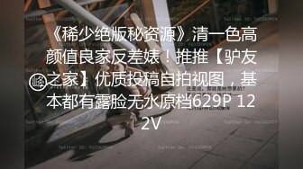 [原y版b]_232_性x感g胸x膜m_啪p啪p_20220212