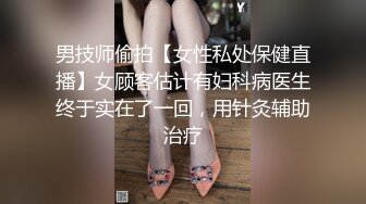 大屁股骚人妻出轨偷情