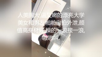 黑丝女友 艾小青