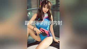 办公楼女厕全景偷拍眼镜女同事连着拍到她两次 (1)