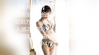 偷窥大奶美少妇洗完香香到客厅拿电吹风吹逼逼