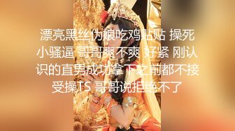 心动女生全程露脸激情大秀诱惑，一个人的精彩玩弄假鸡巴展示绝活，口交的样子好骚，坐插道具呻吟揉骚奶子