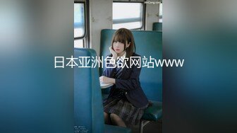 [MP4]STP27465 学生制服双马尾【十柒学姐】极度淫荡按头插嘴，吊带白丝美腿，骑乘位深插，坐在椅子上操 VIP0600