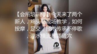 [2DF2] 国产av剧情学妹网上买情趣用品不会用以为质量有问题找快递员上门测试要玩真鸡巴才过瘾国语中文字幕 2 - soav(054312-4515242)_evMerge[MP4/252MB][B