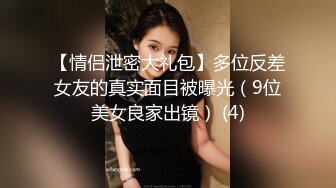 熟女人妻 在家被无套内射 白虎鲍鱼超肥