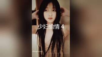 ⚫️⚫️最新9月订阅，推特极品绿帽性瘾情侣【91A-sce与小条】福利②，圈养高质量小母狗，3P