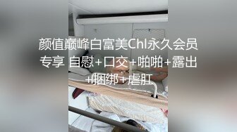 极品美乳新人妹妹！居家激情操逼！白皙皮肤，干净无毛小穴，抓屌埋头吸吮，主动骑乘位深插，两个奶子晃动