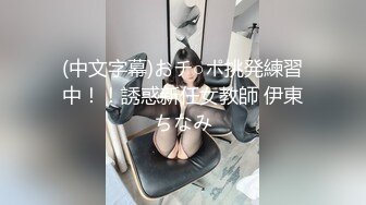 老板娘口交