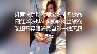 18岁已辍学的超级卡哇伊 宇宙无敌美少女萝莉小白，首次下海露出