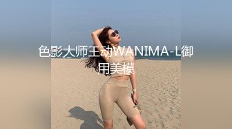 STP16545 极品身材白皙美乳大三小情人各种姿势无套爆操骚穴最后干出白浆