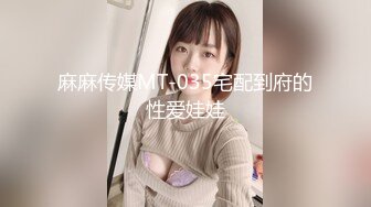 [MP4/ 803M] 白皙皮肤酒店露脸直播 八字奶甜美面孔乳沟很深，人间尤物特写超粉木耳