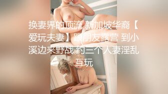 短发妹子，气质这一快还真不赖