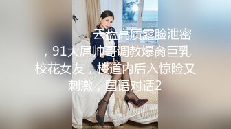 [MP4/ 879M] 年轻短发学生头新人妹子，贫乳苗条身材，互玩69，无套女上位打桩