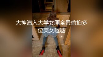 [MP4/ 647M]&nbsp;&nbsp;绿意盎然 海角侄子爆肏嫂子 老妈待女友去喝酒 偷偷约嫂子到酒店再次开苞小屁眼