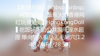 ★☆全网推荐☆★万人求购P站女族性爱专家，极品反差骚妻【静芸】解锁私拍②，灵活长舌性感少妇的顶级口交侍奉，啪啪啪全自动榨精机 (14)