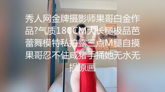 TMW04.韩焉.极上淫荡狐狸精榨干爹地.天美传媒