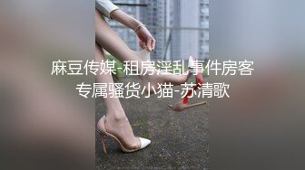 『萝莉小甜酱』可爱清纯人形小母狗Twitter萝莉福利私拍， 超极品合法卡哇伊小萝莉 一线天白虎嫩穴超级诱人