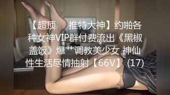 巨乳美眉 舒服吗 轻一点 叫爸爸就轻一点 我不会 啊啊不要了 良家妹子操逼不多不会上位 被大鸡吧