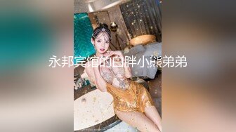 后入丝袜女友