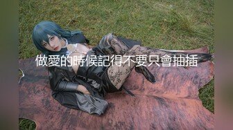 【大象传媒】av-0006 师母性乐园传媒 淫慾性世代