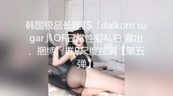 女友穿鞋给我看