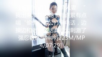 STP30906 國產AV 愛神傳媒 EMA007 在大哥旁把嫂子操得高潮 宋南伊