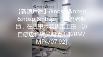 专业私密按摩会所，男技师给女客户推油，饥渴难耐后入操逼女上位啪啪做爱