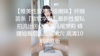 XKK9-8022_性爱游戏之两女一根K9