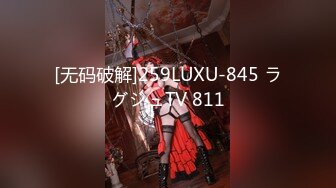 STP23994 天美传媒 TM0153 小伙迷翻漂亮美女 玩捆绑调教 干粉嫩的无毛B