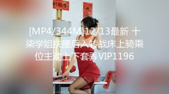 【新片速遞】&nbsp;&nbsp;商场女厕全景偷拍几位美女嘘嘘❤️还有一位女神级的少妇人美B更美[890M/MP4/20:07]