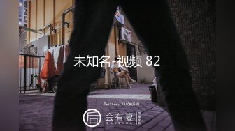 Al&mdash;毛晓彤无码口交