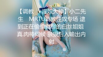 【粉丝福利】拉美巨鸡第二弹无套爆操！生命中不能承受之大~