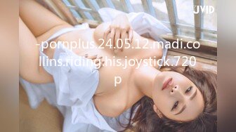 精东影业 JDYP-037 约炮女神梦想成真-林思妤