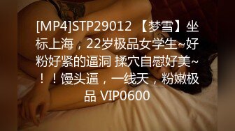 9-26新片速递 探花小李酒店约炮童颜巨乳白虎美眉草到她呻吟不断