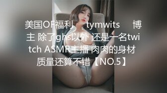 这是哪里的KTV求推荐～妹子的功力不一般 边唱歌边吃鸡边操逼！