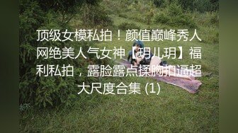 年轻的小骚逼镜头前对狼友叫爸爸，淫水都拉丝了你还不来草吗，无毛白虎逼娇嫩坚挺的骚奶子，逼逼特写展示