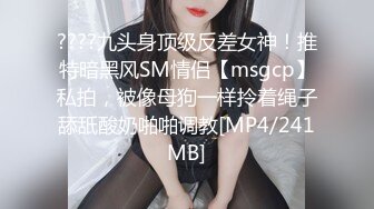 【老六寻欢】1500约兼职美少妇，长腿翘臀身材真棒，风情万种温柔如水，眼神里满是诱惑渴望