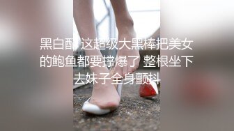 在车里和妹子搞