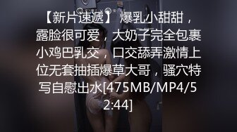 《硬核❤️泄密》众多狼粉寻求的Onlyfans网红清纯可爱邻家小妹kainaoa与小男友不雅收费自拍流出