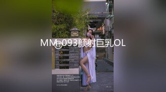 女神级大学生小姐姐 高颜值好身材，约到酒店啪啪做爱 温柔顺从爱抚挑逗高挑大长腿扛起狠狠抽送揉捏【水印】