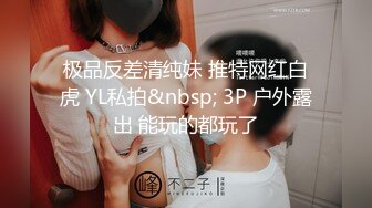 【自整理】likethebugortheletter 舌头一伸 欲罢不能 最新流出视频合集【152V】 (47)