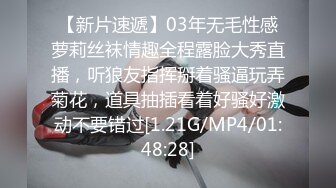 终极反差露脸女神！不做万人追淑女却要做土豪的小母狗，重金定制大学生美眉居家淫荡露脸自拍，化妆品酒瓶子手各种紫薇