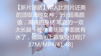 办公楼女厕全景偷拍多位美女同事的多毛小黑鲍.mp4