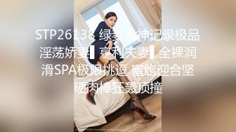 【OnlyFans】2023年亚籍女优 Ayakofuji 大奶风骚熟女刘玥等联动订阅，拍摄性爱订阅视频 女伴有白人也有亚洲人双女接吻 52