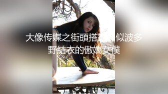 ✿清新纯欲少女✿漂亮可爱学妹放学后穿着校服做爱，表面乖巧的萌妹子背地里是个小骚货，大长腿少女清纯与风骚并存