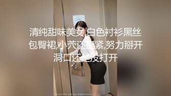 ❤️极品饥渴喷水女神，床上黑丝高跟 粘人小骚货饥渴口交，一夜两炮多次操喷扣喷，各种体位操喷简直绝了！