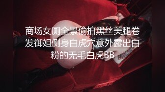 探花李寻欢与网红美酱投稿自拍❤️亲戚王阿姨介绍的