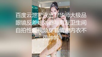 ✿尤物御姐✿超美爆乳淫荡美女姐姐制服诱惑玩极品名器娇喘呻吟淫荡性感肉丝包臀裙穷人女神富人的精盆