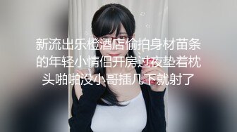 麻豆传媒 mpg-0065 继子迷奸美乳小妈-赖畇希